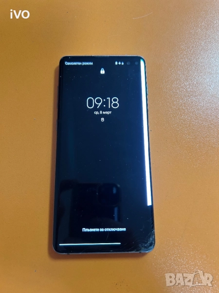 Sansung s10 +, снимка 1