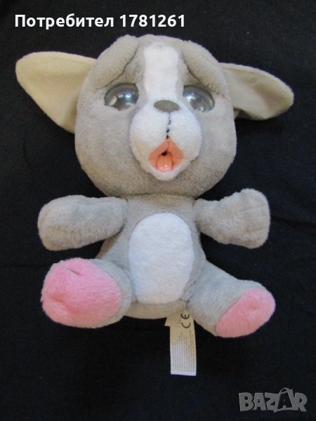 Плюшена играчка плачещо куче, снимка 1