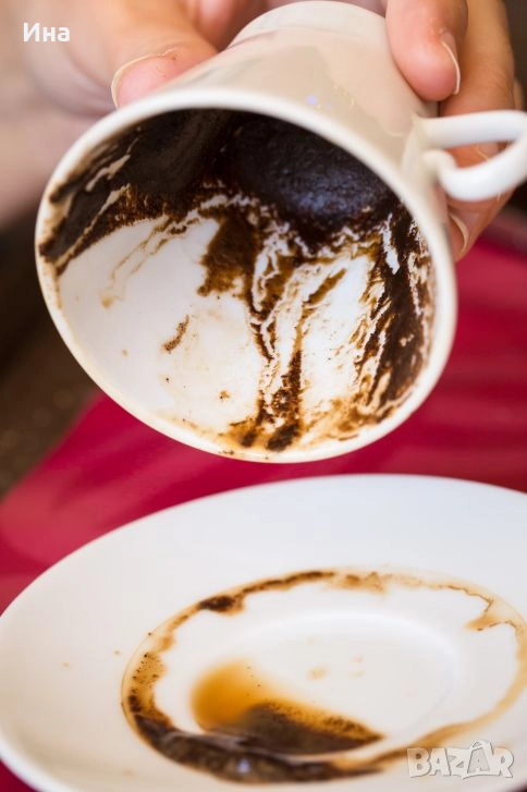 Гледане на кафе + СПЕЦИАЛЕН БОНУС карти и нумерология, снимка 1