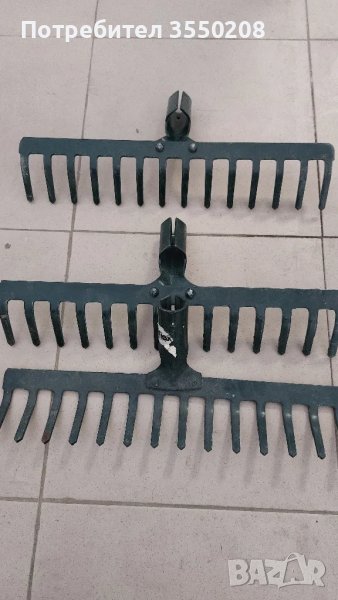 Гребло 36 см., снимка 1