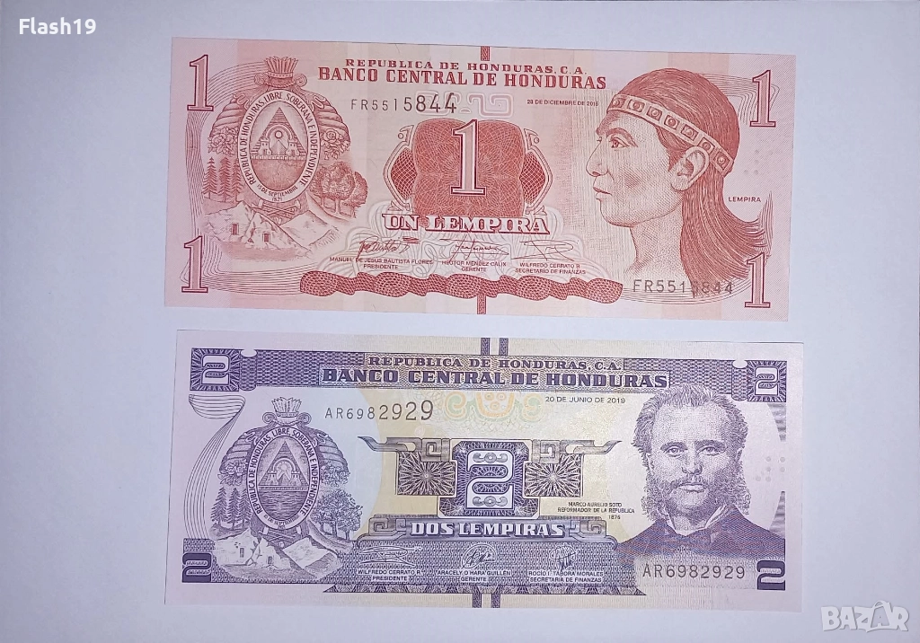 Хондурас 1 / 2 лемпира UNC, снимка 1