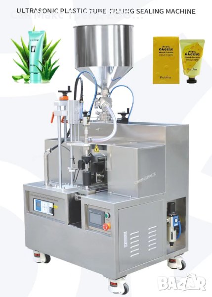 Тубопълначен автомат, снимка 1