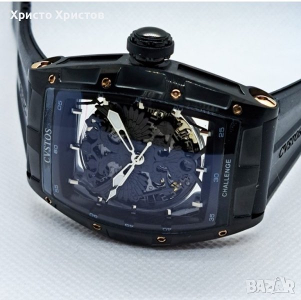Мъжки луксозен часовник CVSTOS, снимка 1