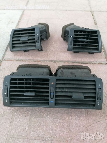 Духалки парно BMW E46 Духалки табло БМВ Е46, снимка 1