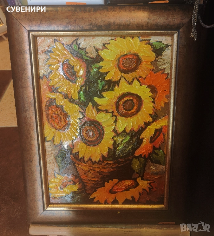 Маслена картина- слънчогледи, снимка 1