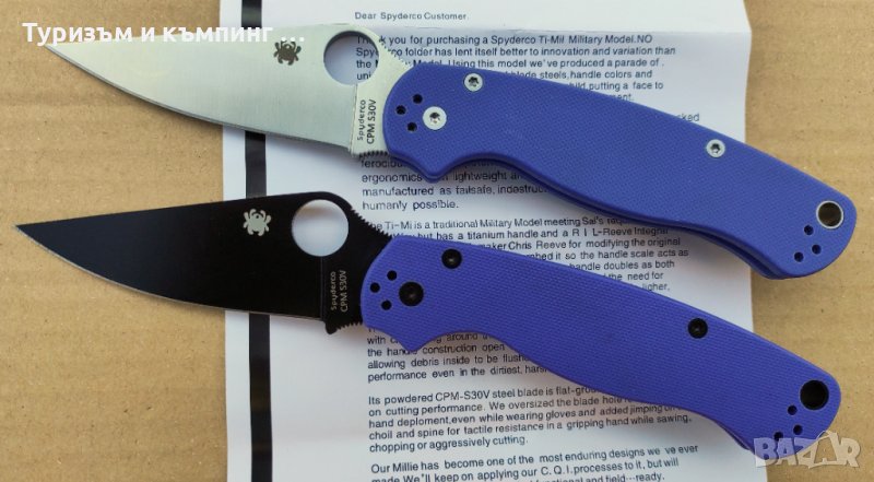 Сгъваем нож Spyderco  Paramilitary, снимка 1