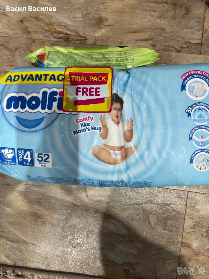 Памперси Molfix4/7-14кг/ и Molfix6/15+кг/, снимка 1