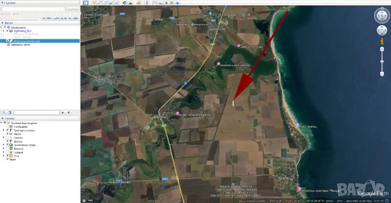  КРАПЕЦ   8.5 декара земя, снимка 1