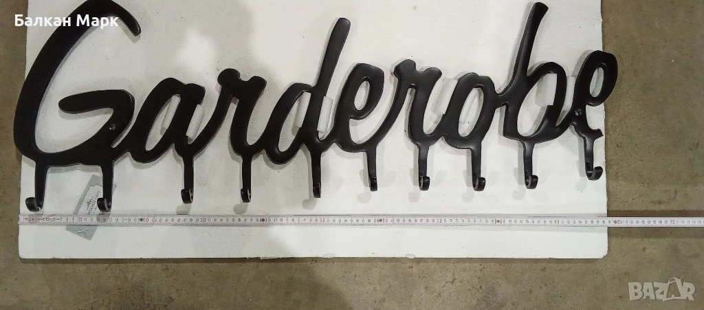 Метална закачалка – Lawrence Grey – 100х30 см, черна, снимка 1