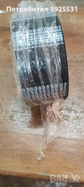 плосък ремък каиш , снимка 1