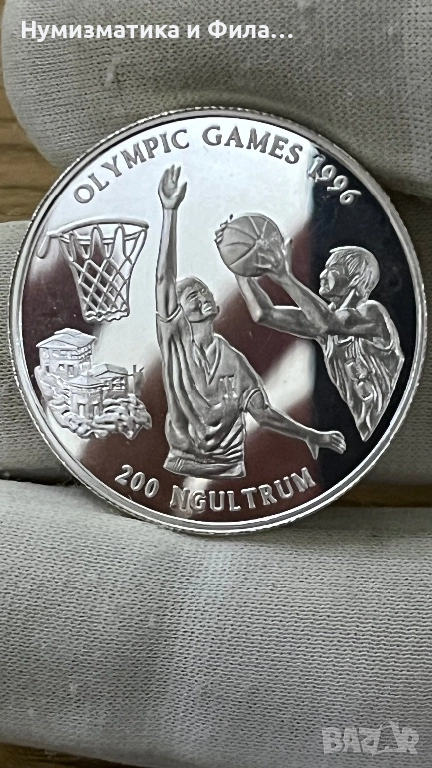 Сребърна монета 200 нгултрума  1996 XXVI Летни олимпийски игри, Атланта 1996, снимка 1
