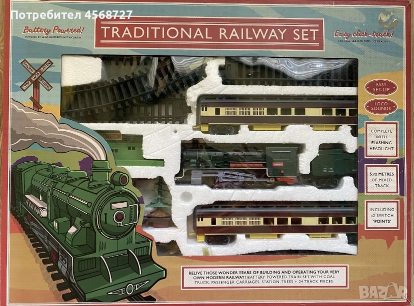 Влакова композиция с аксесоари, снимка 1