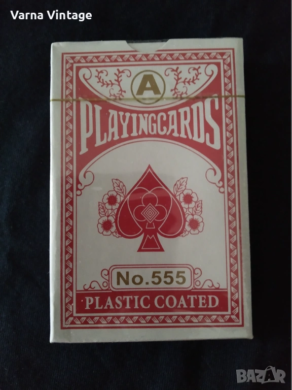 Колекционерски карти ЗАПЕЧАТАНИ №555. Китай., снимка 1