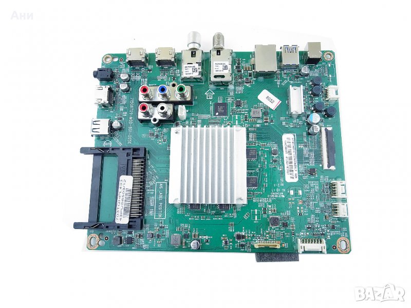 Дънна платка телевизор 715G8709-MOB-B00-005K PHILIPS 55PUS6262/12 43/49/50PUS6262, снимка 1