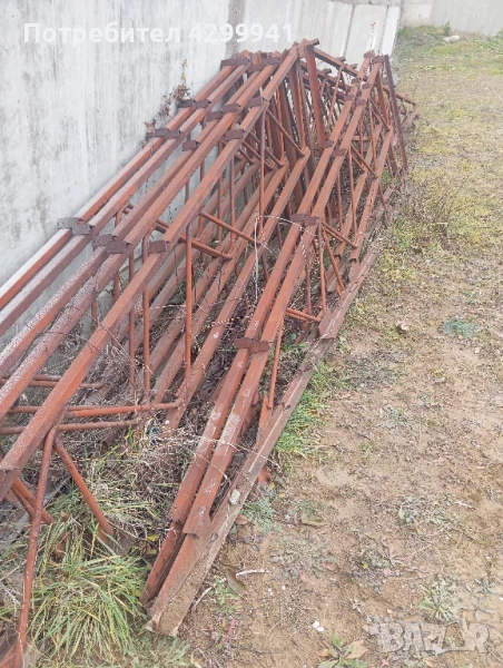 ферми за хале, снимка 1