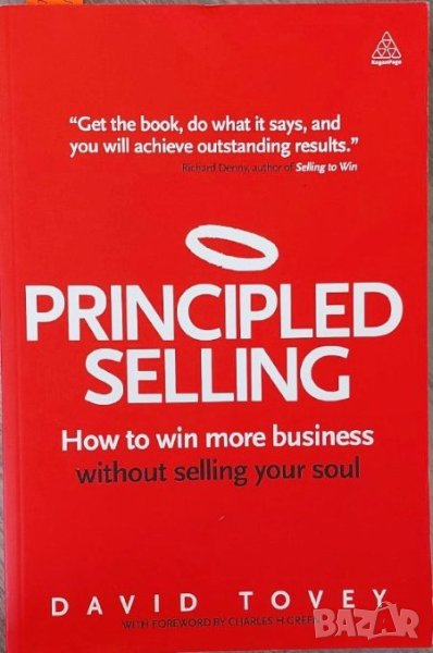 Principled Selling: How to Win More Business Without Selling Your Soul (David Tovey), снимка 1