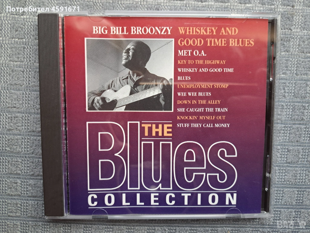 Big Bill Broonzy – Whiskey And Good Time Blues, снимка 1