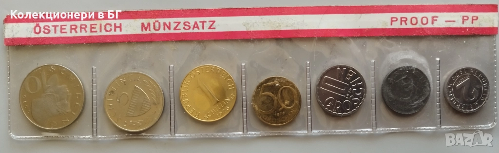 СЕТ СЕДЕМ МАТИРАНИ АВСТРИЙСКИ МОНЕТИ 1976 ГОДИНА, снимка 1