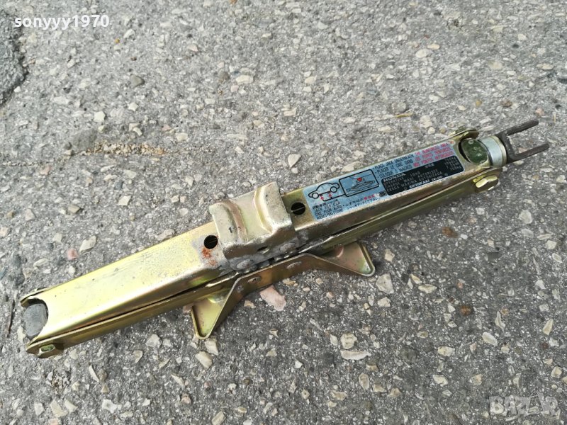 SOLD-ПОРЪЧАН-HONDA-КРИК ВНОС ШВЕЦИЯ 1609231816, снимка 1