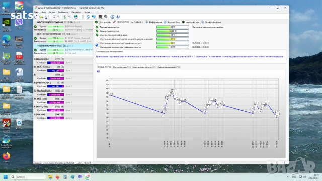Хард диск Toshiba PC P300 HDWD110 1TB SATA 6.0Gb/s, снимка 7 - Твърди дискове - 53669498