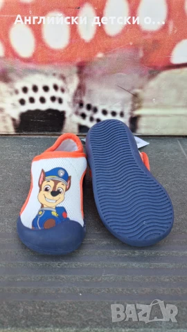 Английски детски кецки с Paw Patrol-George, снимка 9 - Детски пантофи - 50862585