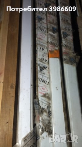 Алуминиева ламперия хънтър., снимка 4 - Облицовки - 44229850