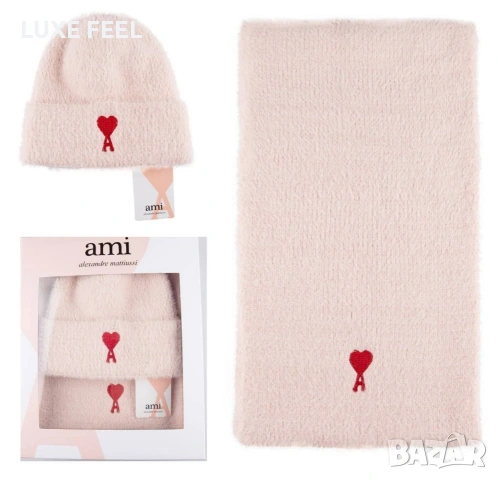 Дамски Шапка + Шал ⚜️ AMI , снимка 4 - Шапки - 53091443