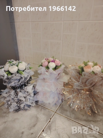 Букети , снимка 12 - Подаръци за жени - 53854525