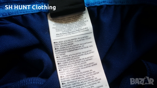 NIKE Football Pants размер S мъжка футболна долница 46-60, снимка 13 - Спортни дрехи, екипи - 52825620