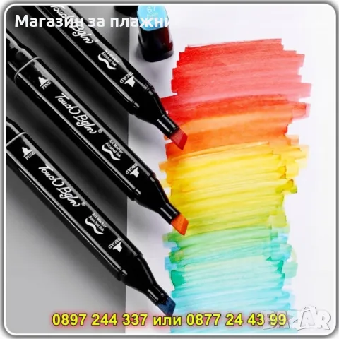 Комплект маркери,перманентни,48 броя - КОД 4343, снимка 5 - Рисуване и оцветяване - 49151091