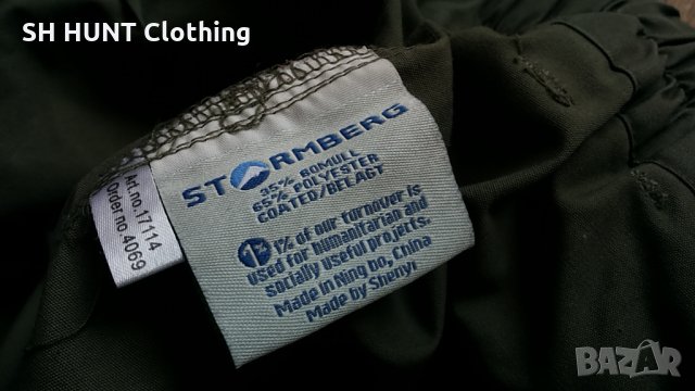 STORMBERG за лов и туризъм размер XXL тънък летен панталон със здрава материя - 13, снимка 10 - Екипировка - 34409073