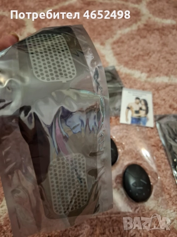 Комплект електростимулатори за масаж, снимка 5 - Други спортове - 52468864