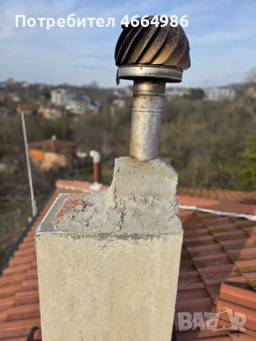 Коминочистач почиства комини камини отдушници почистване на улуци