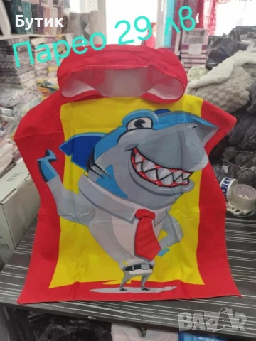 Парео, снимка 1