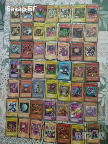 Карти Yu-Gi-Oh, снимка 2 - Карти за игра - 41697081