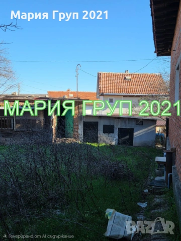 !!!ТОП ОФЕРТА!!!Продавам Едноетажна Къща с Гараж в село Малко Асеново област Хасково!!!, снимка 4 - Къщи - 53189139