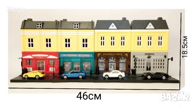 Европейска улица със сгради на модули и малки колички 0230653, снимка 3 - Образователни игри - 48418202