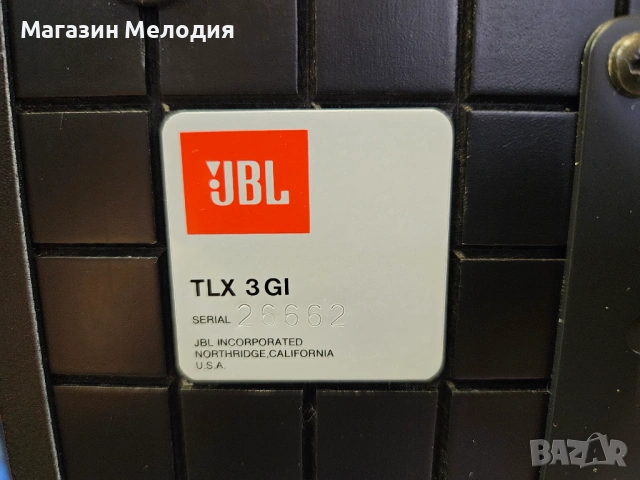Страхотни тонколони JBL TLX 3 GL В отлично техническо и визуално състояние., снимка 12 - Тонколони - 53454254