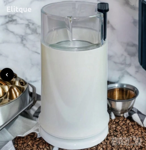 Кафемелачка Rosberg, 150W, 50 гр., Бяла и Черна, снимка 9 - Кафемашини - 52870915