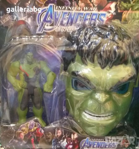 Светеща маска с фигурка Хълк (Hulk, Marvel, Avengers)