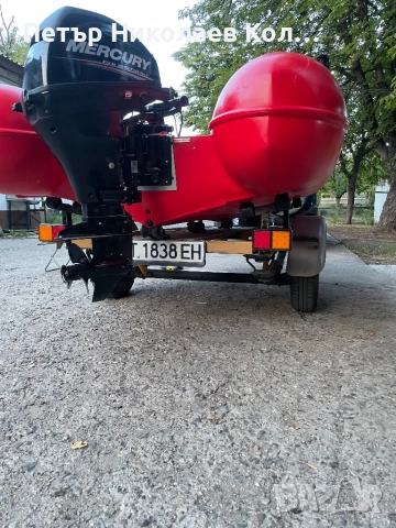 WHALY Лодка 310, снимка 6 - Такъми - 52506723