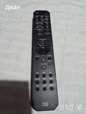 YAMAHA-RAX 33 ZU49260, снимка 2 - Други - 53564101
