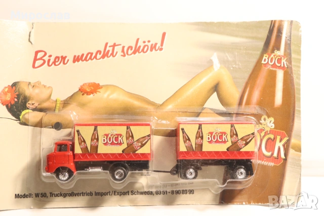 GRELL 1/ 87 H0 IFA ИФА КАМИОН ТИР ИГРАЧКА МОДЕЛ