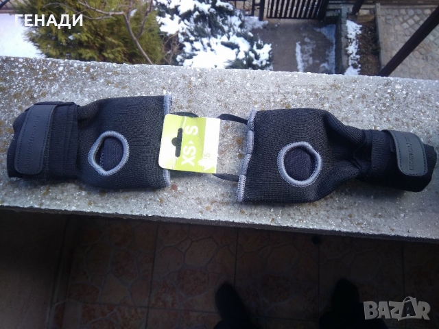 Протектори за бойни изкуства, снимка 7 - Спортна екипировка - 36066872