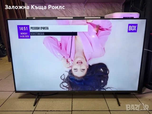 Philips 50PUS8118/12 50" 4K Ambilight Smart TV