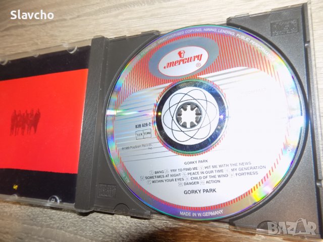 Компакт диск на група  – Gorky Park -Парк Горького(CD) , снимка 3 - CD дискове - 39331140