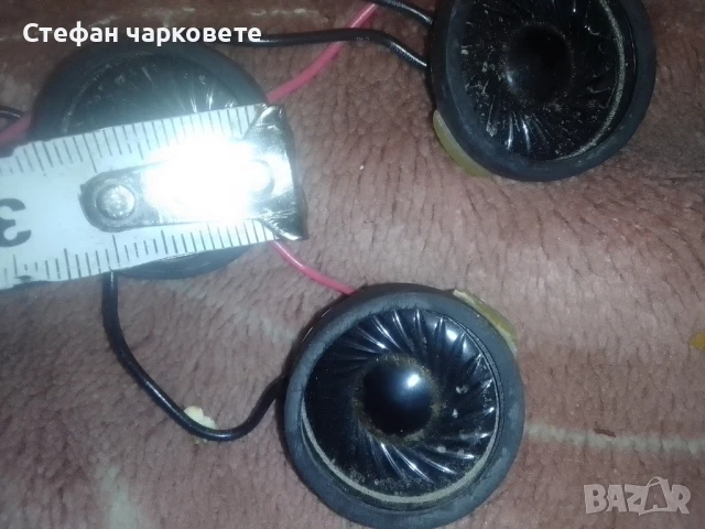 високо честотни говорители , снимка 3 - Тонколони - 51398470