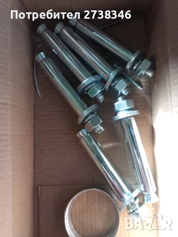 Домашен майстор винтове за свързване, колелца, кабели, пружина