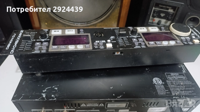DENON DJ DN-4500MK2, снимка 9 - CD дискове - 52791016