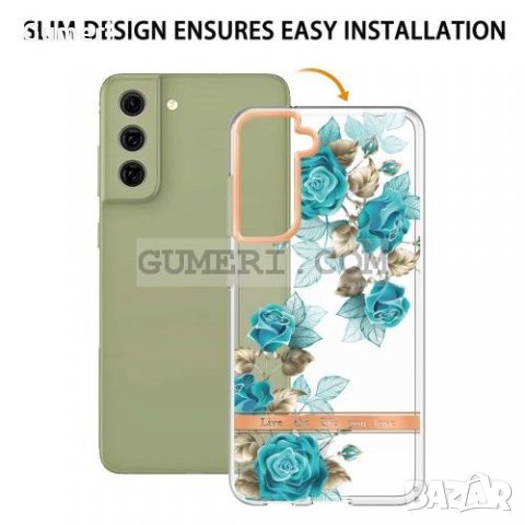 Samsung Galaxy S21 FE 5G Силиконов Прозрачен Гръб С Цвете - Синя Роза, снимка 5 - Калъфи, кейсове - 35920671